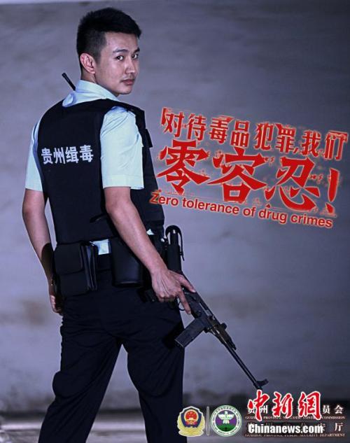 哪里能办理泰国驾照