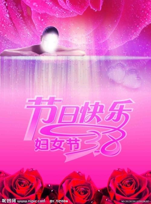 哪里能办日本中国学园大学文凭毕业证